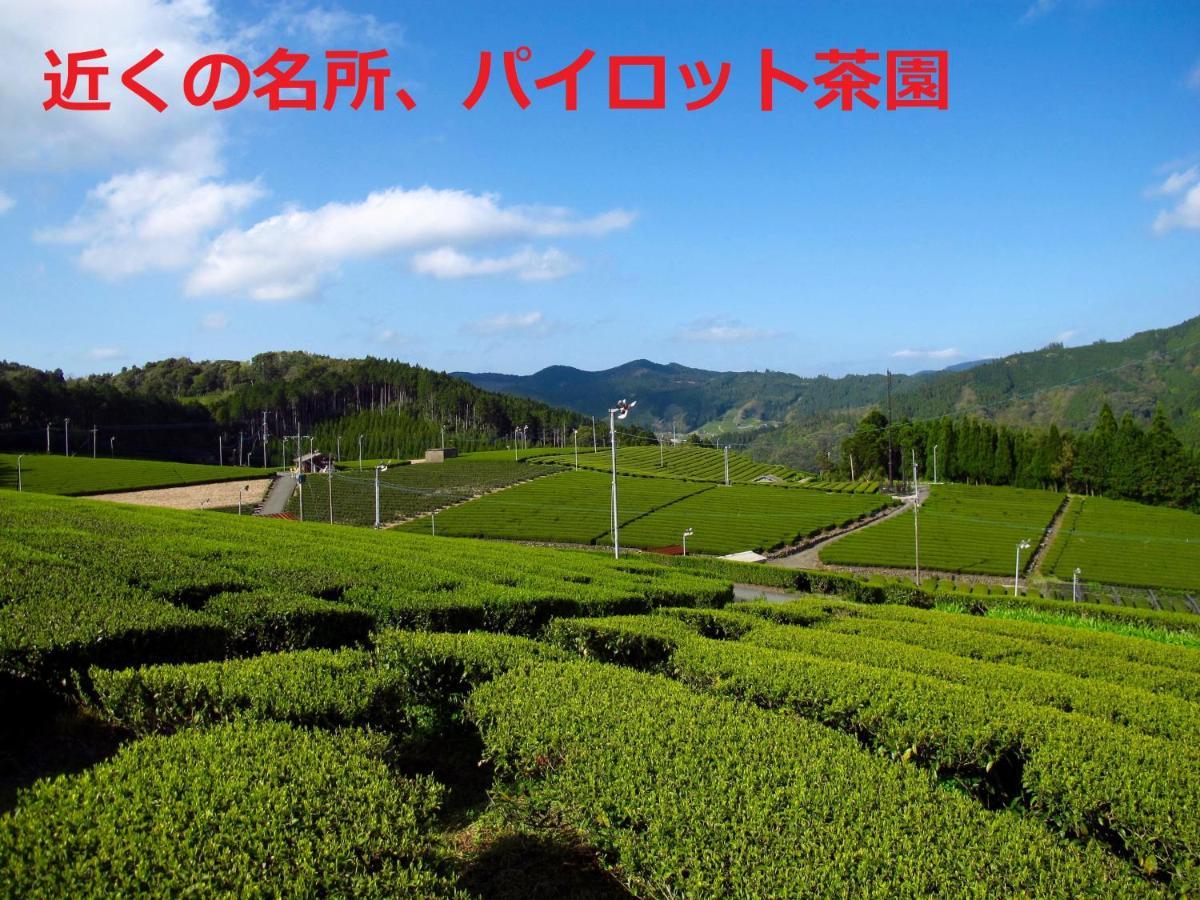 Sky Tea House Hotell Yame Eksteriør bilde