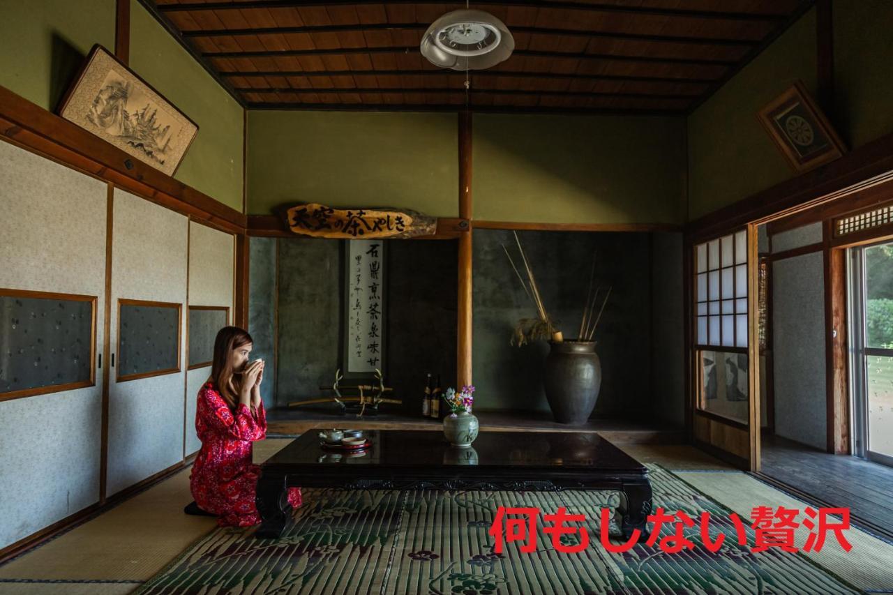 Sky Tea House Hotell Yame Eksteriør bilde