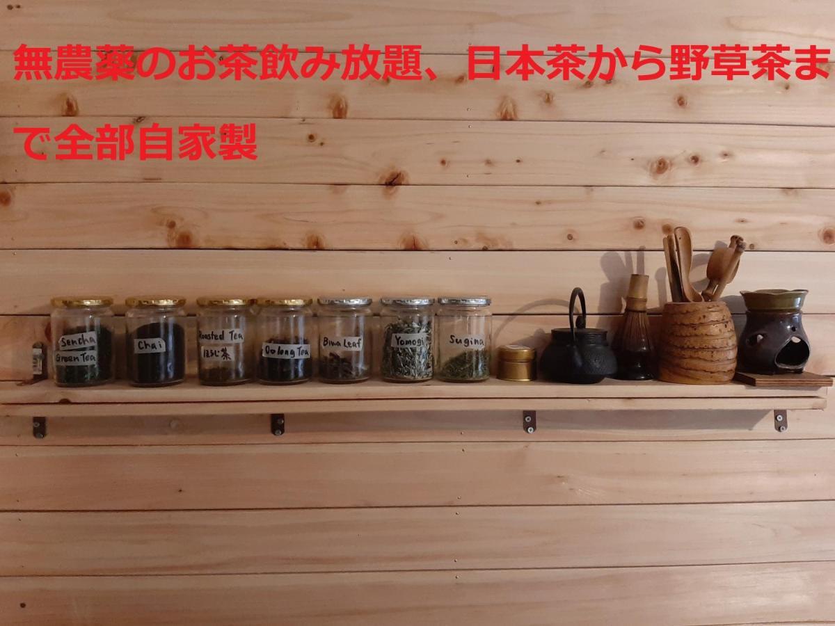 Sky Tea House Hotell Yame Eksteriør bilde