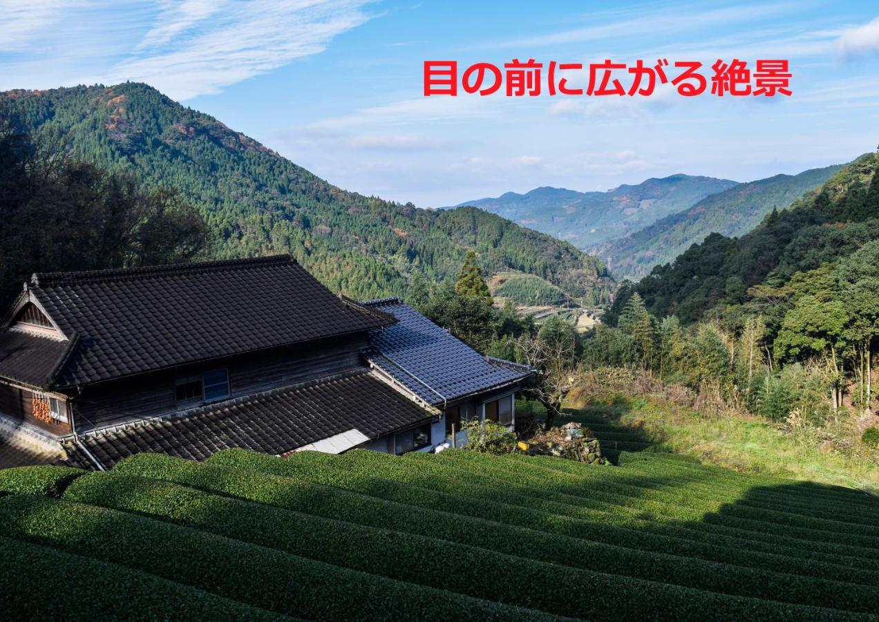 Sky Tea House Hotell Yame Eksteriør bilde