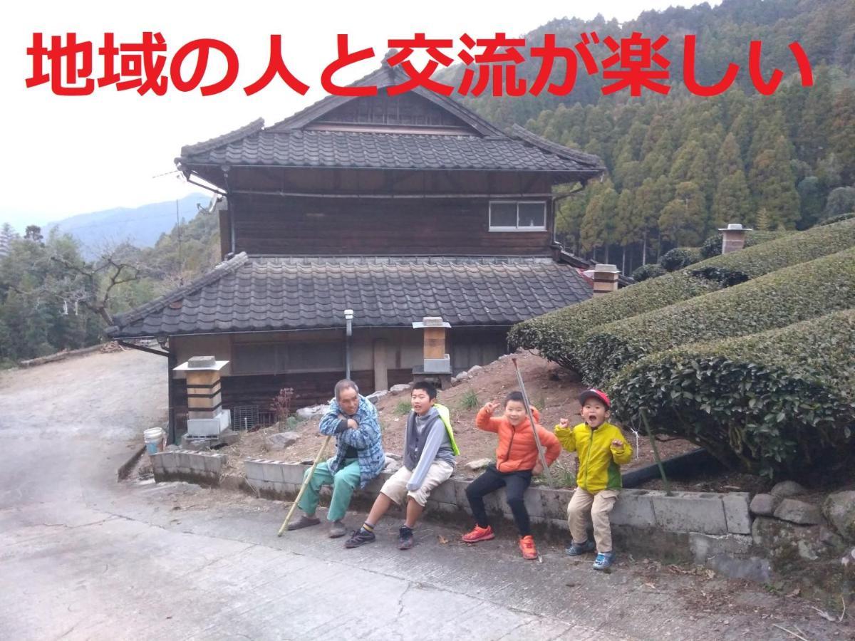 Sky Tea House Hotell Yame Eksteriør bilde