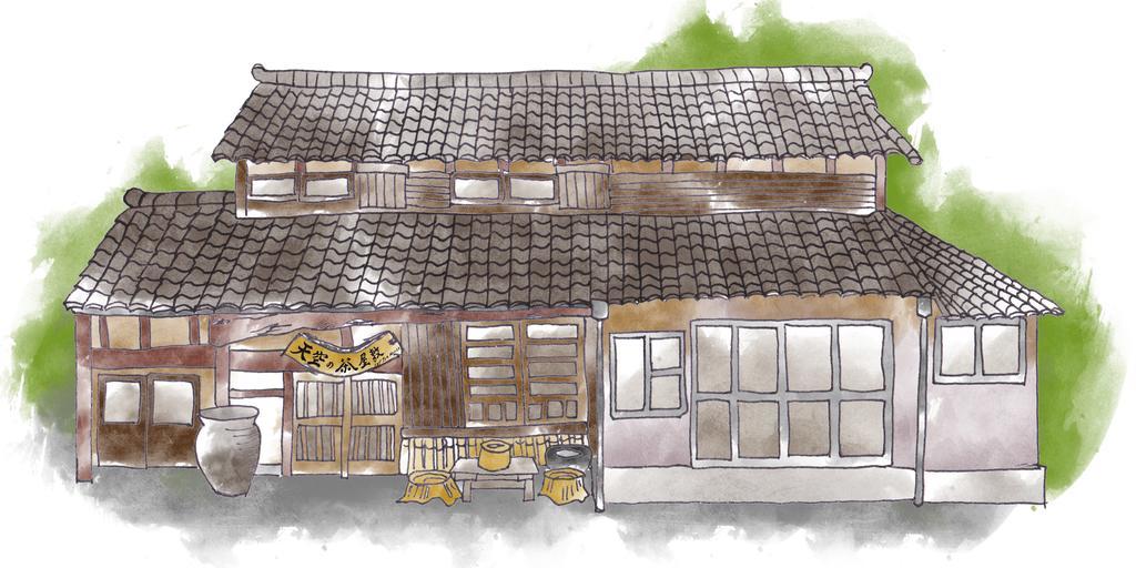 Sky Tea House Hotell Yame Eksteriør bilde